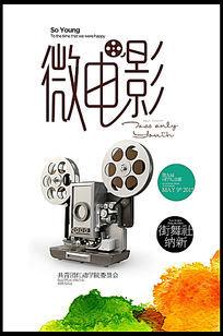 弗吉尼亚州身份证怎么购买